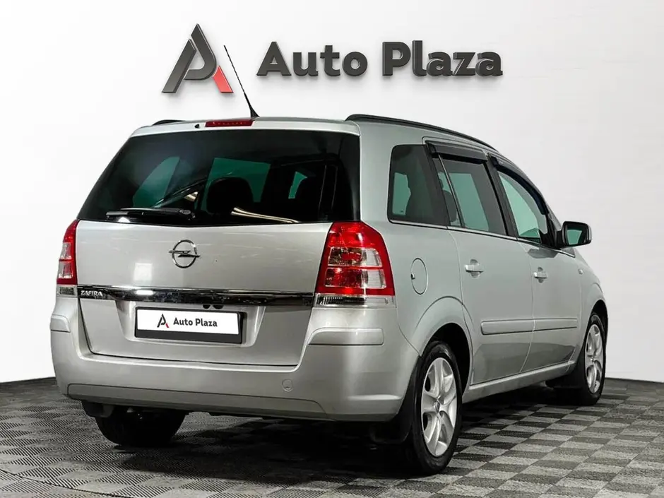 AutoPlaza