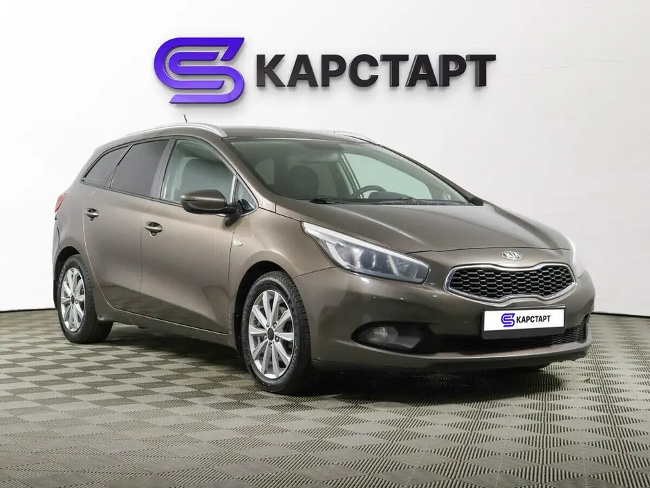 КарСтарт