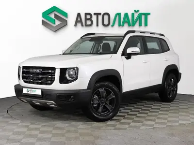 Haval Dargo