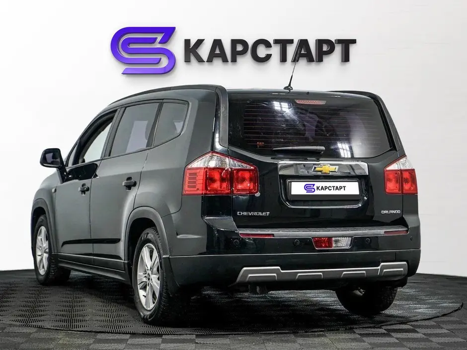 КарСтарт