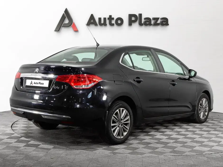 AutoPlaza