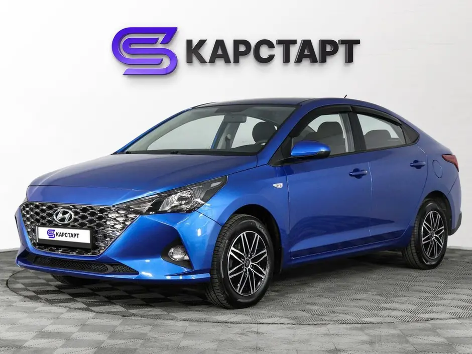КарСтарт