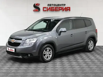 Chevrolet Orlando