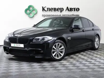 BMW 5 серии
