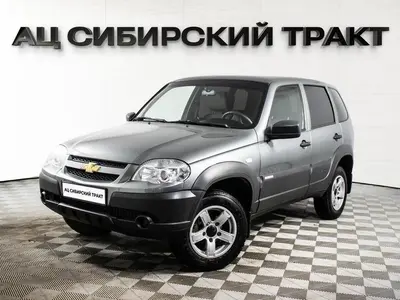 Chevrolet Niva