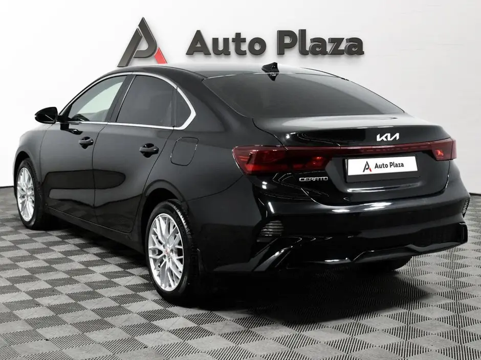 AutoPlaza