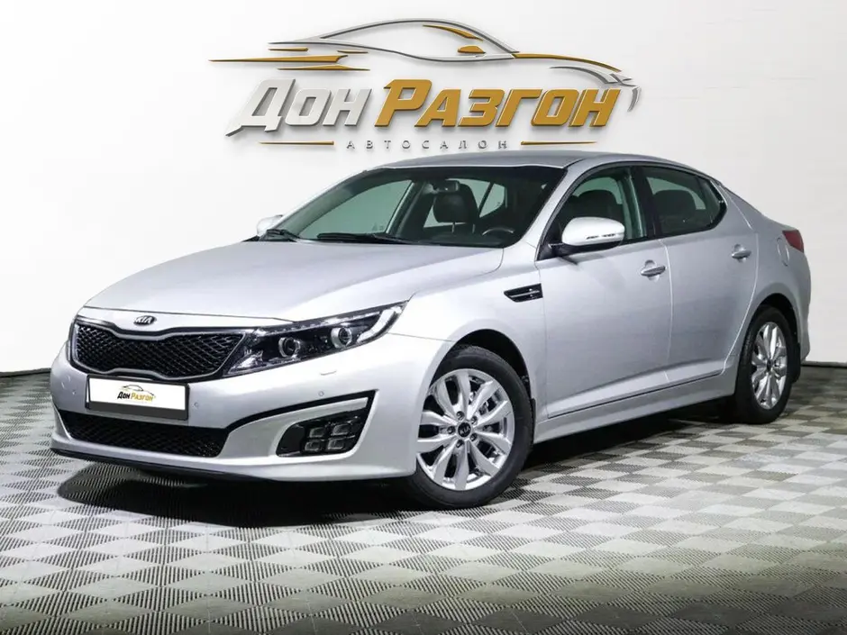 Kia Optima, 2015 г.
