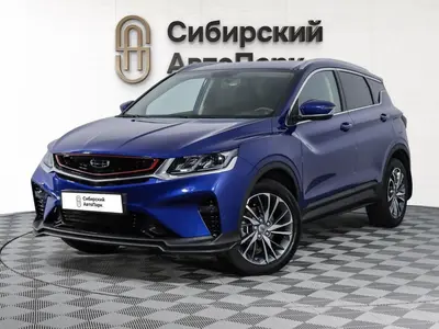 Geely Coolray
