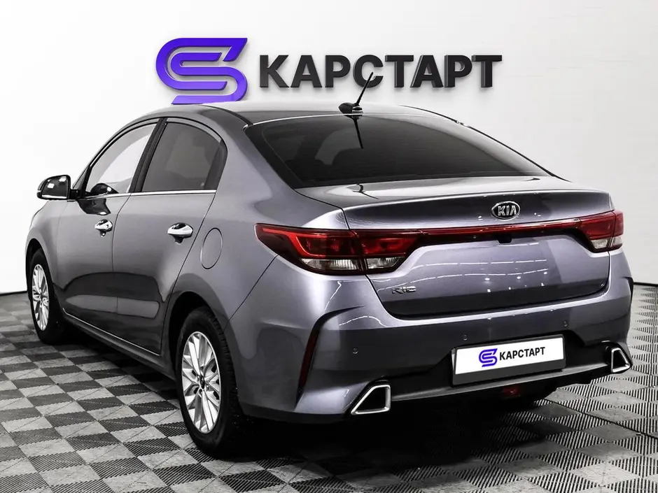 КарСтарт