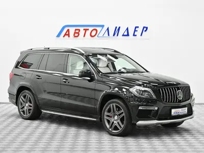 Mercedes-Benz GL-Класс