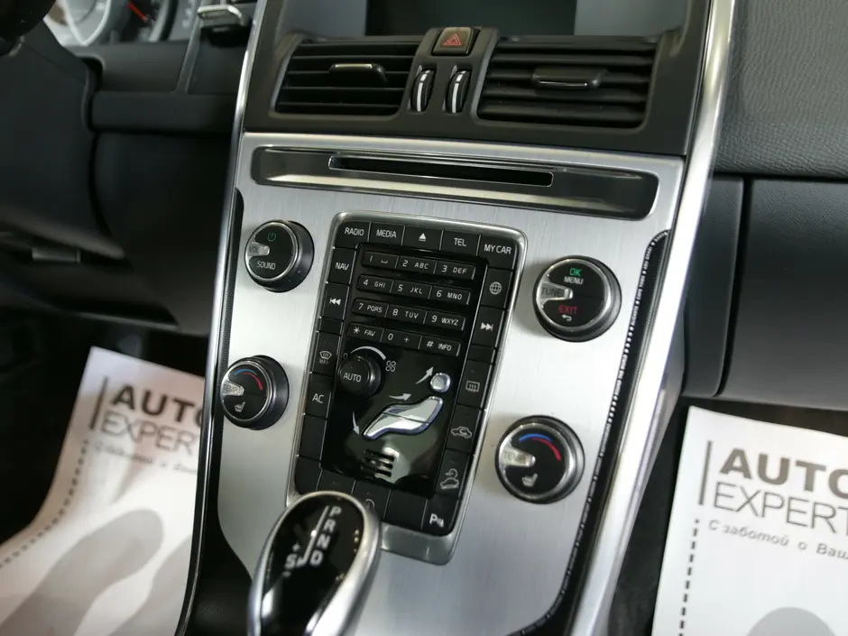 Auto Expert