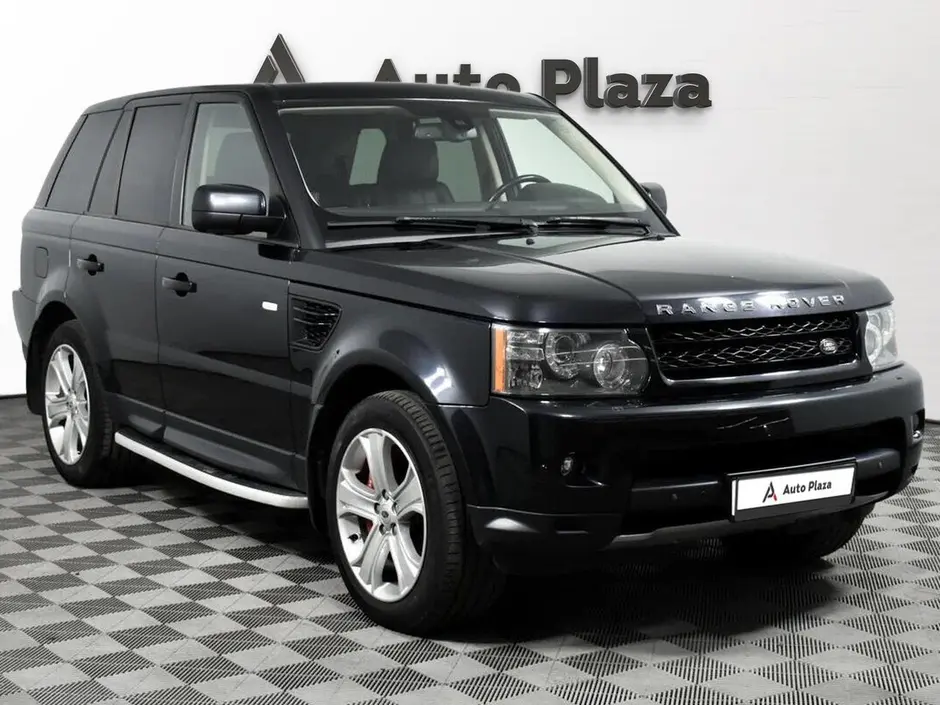 AutoPlaza