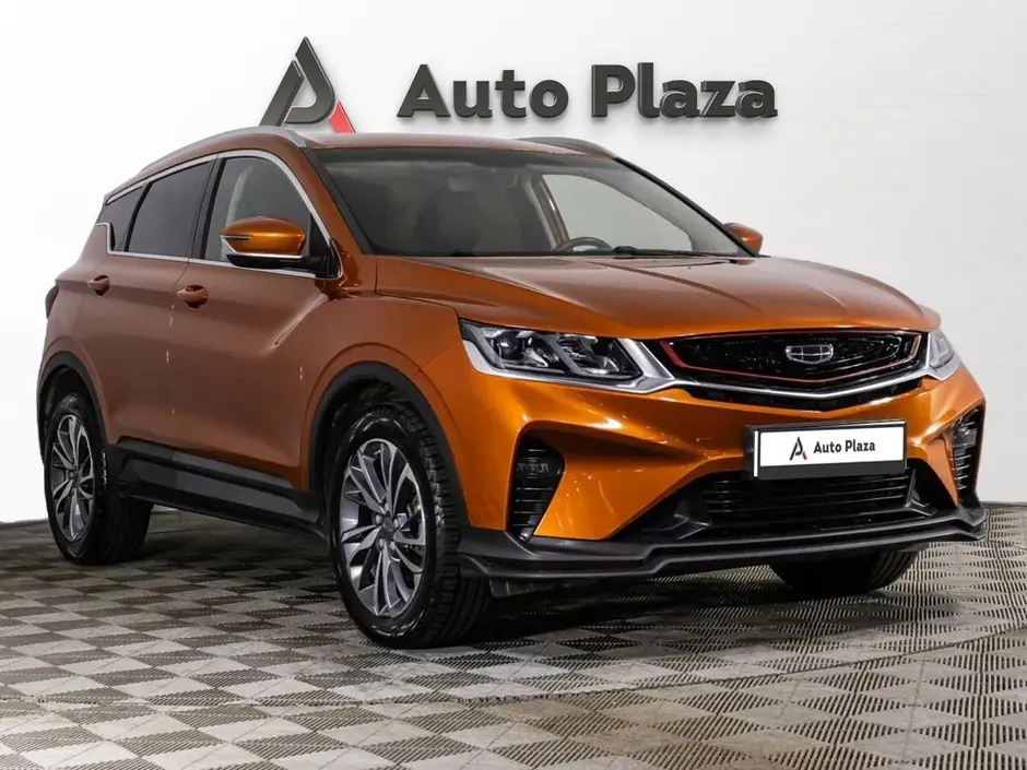 AutoPlaza