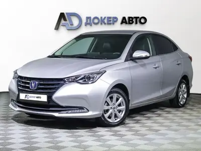 Changan Alsvin
