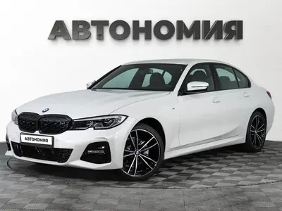 BMW 3 серии