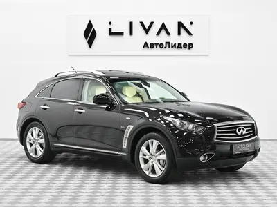 Infiniti QX70