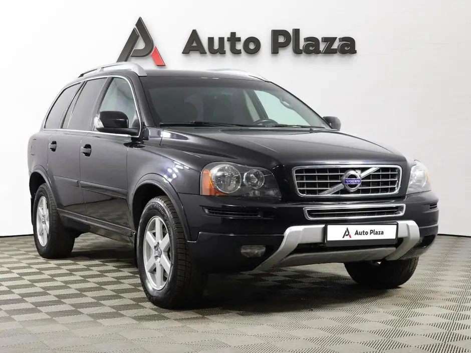 AutoPlaza