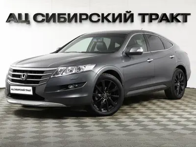 Honda Crosstour
