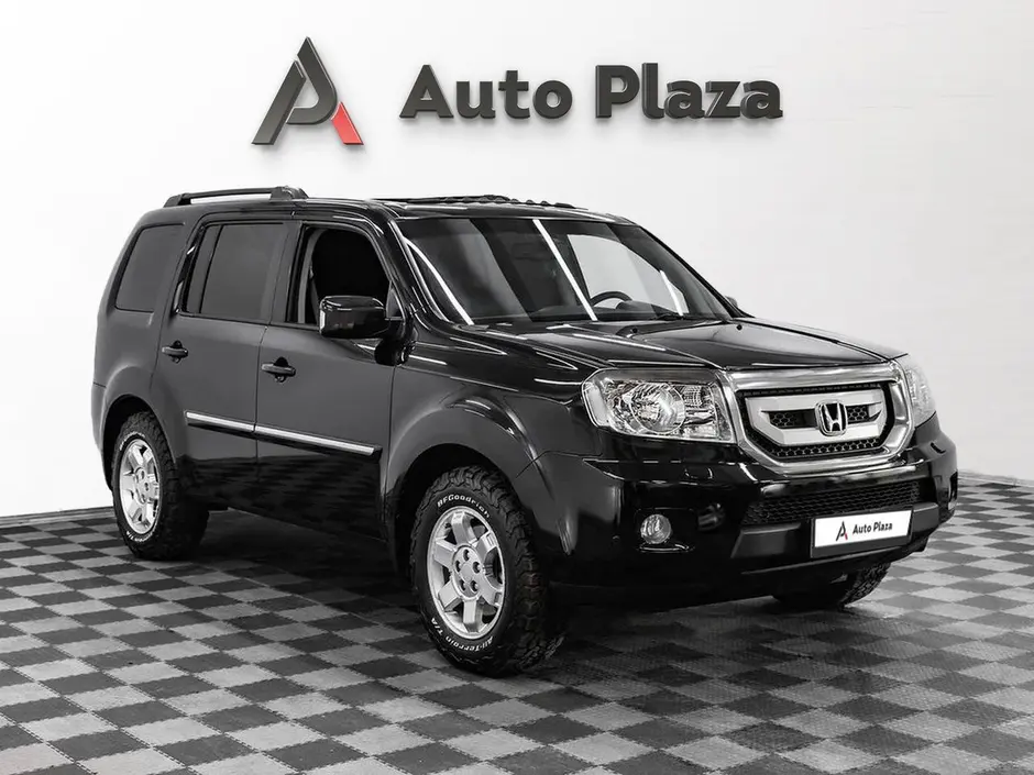 AutoPlaza