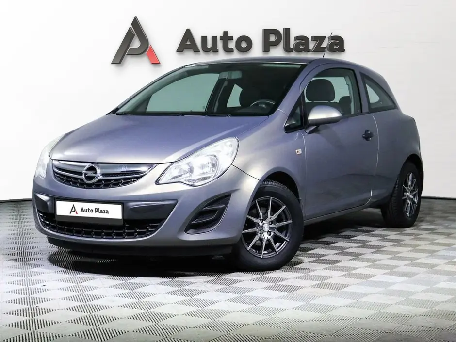 AutoPlaza