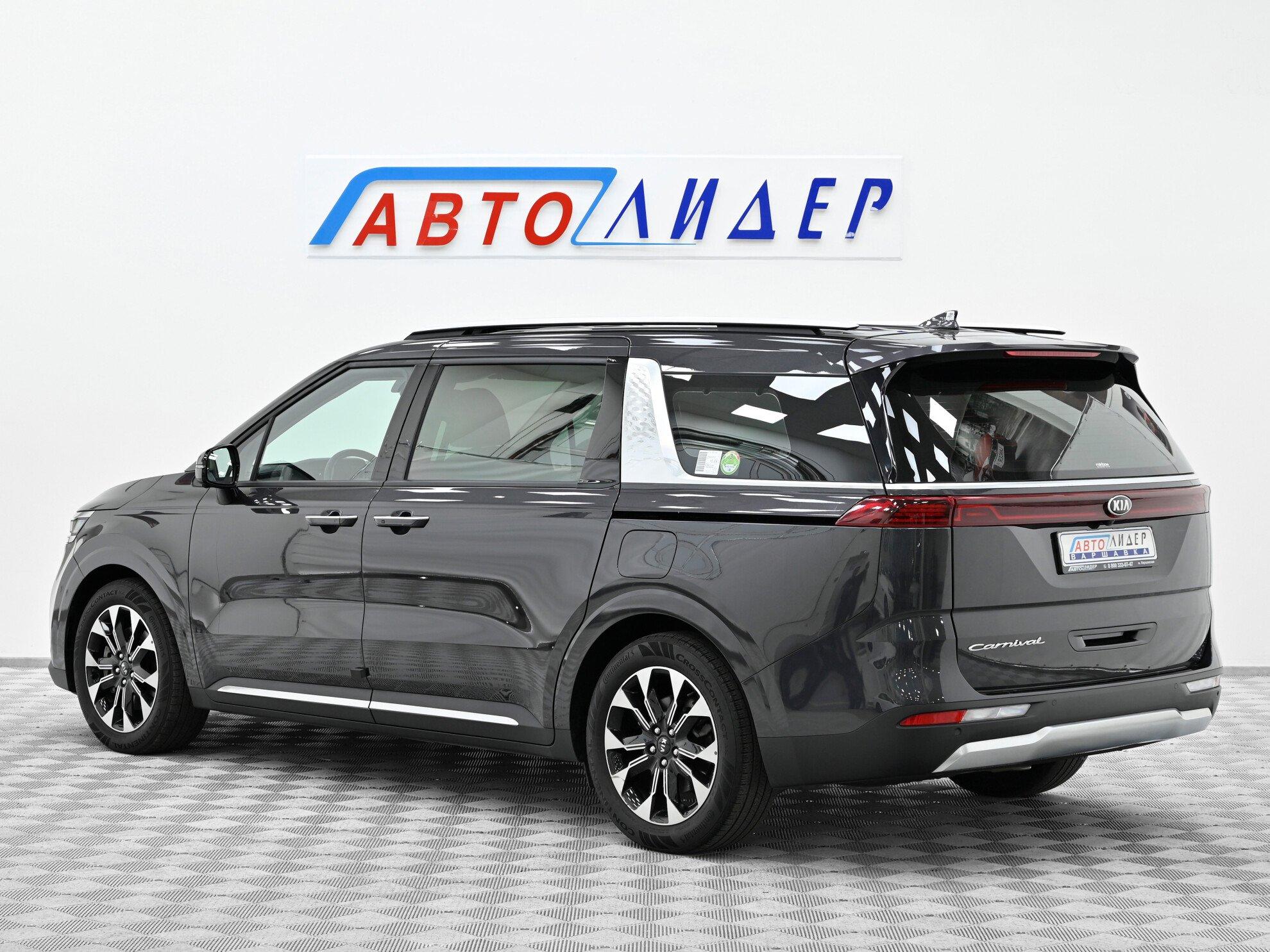 фото автомобиля 1