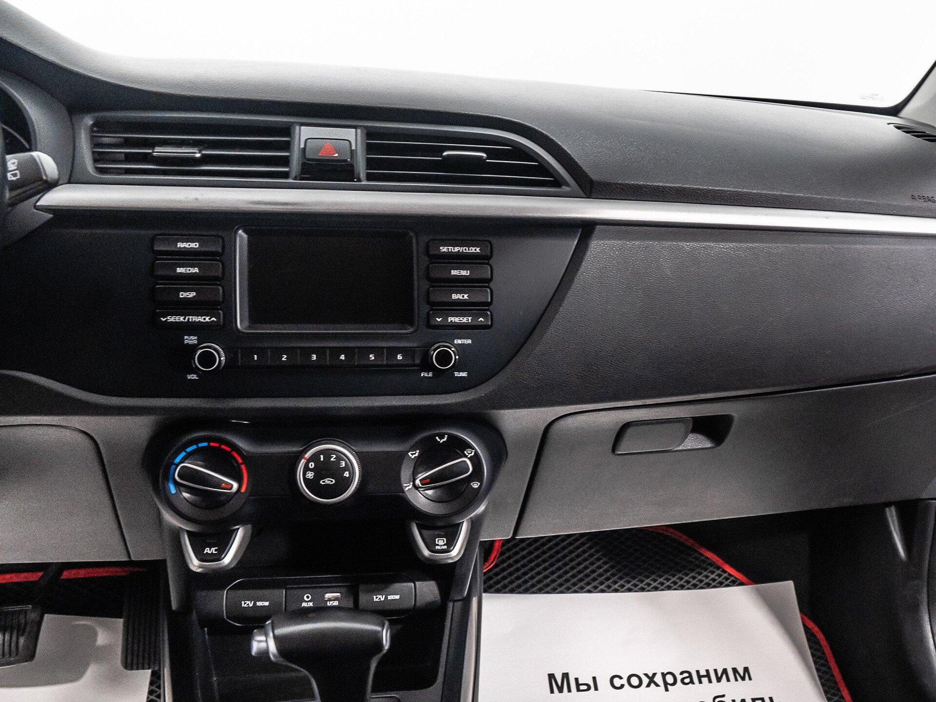 фото автомобиля 8