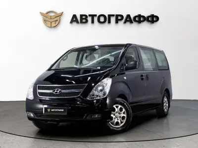 Hyundai Grand Starex