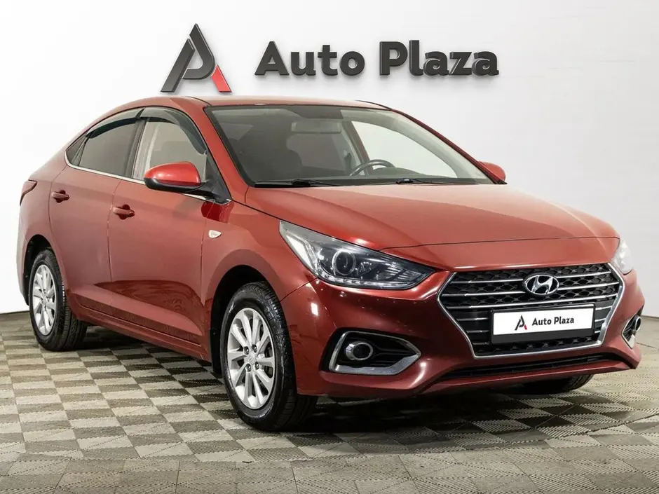 AutoPlaza