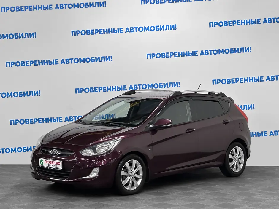 «Авто на Неве»