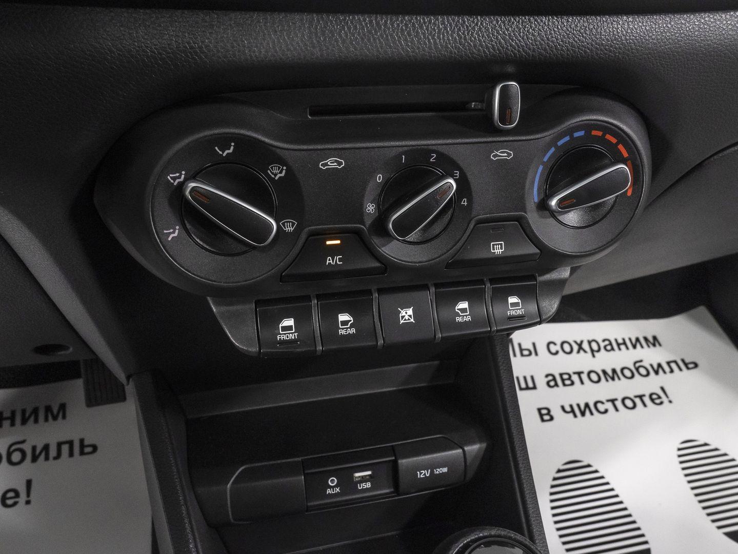 фото автомобиля 13