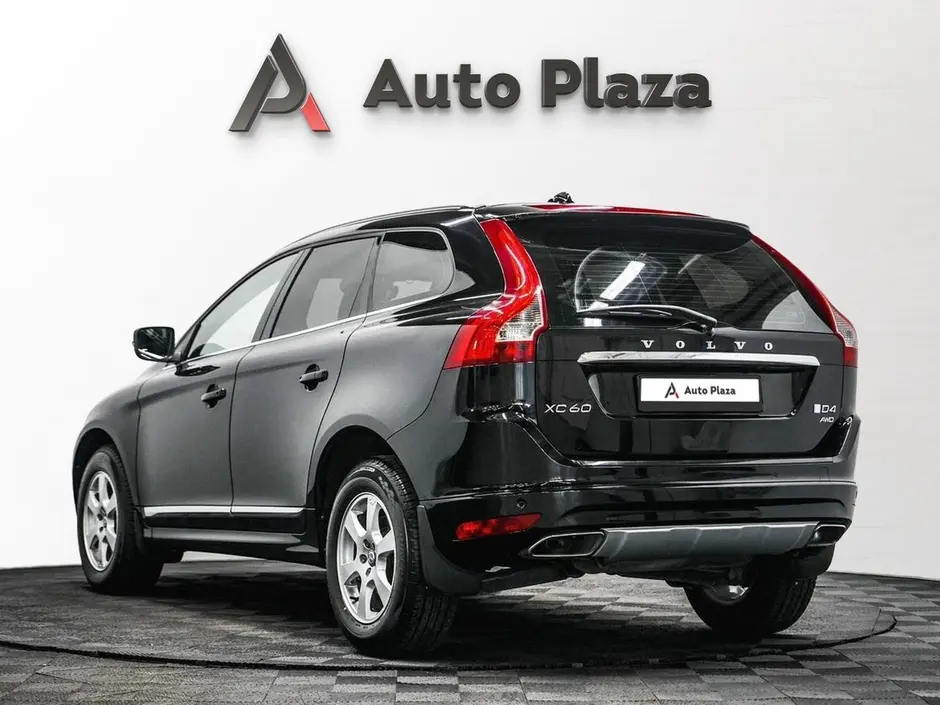 AutoPlaza