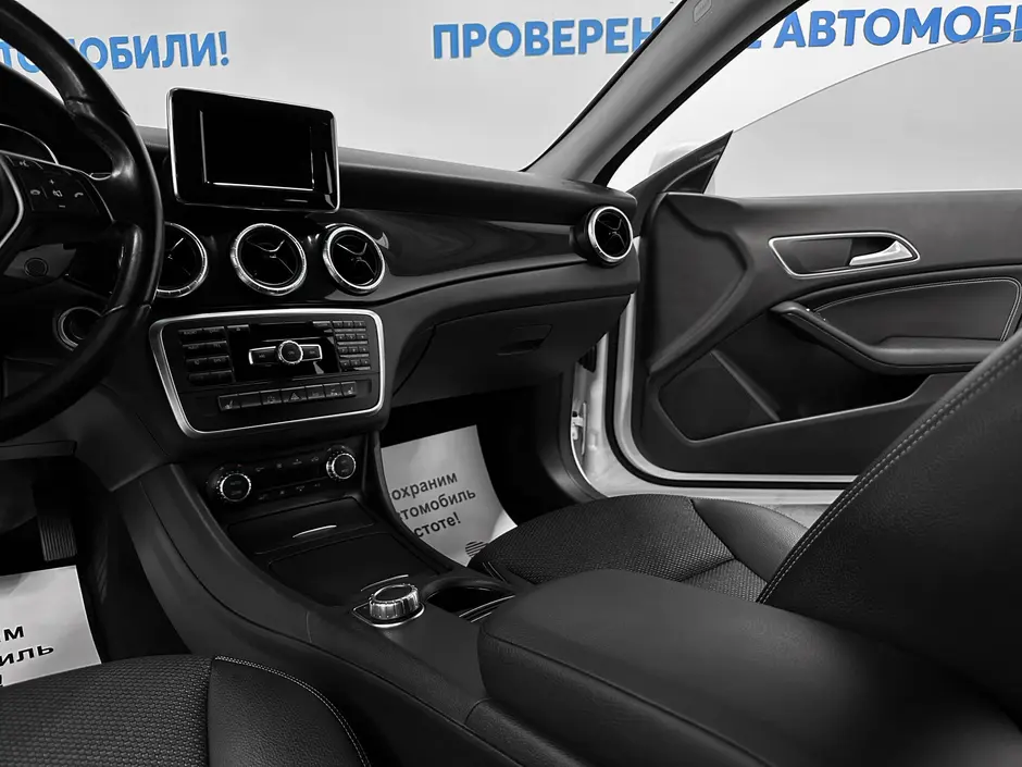 «Авто на Неве»