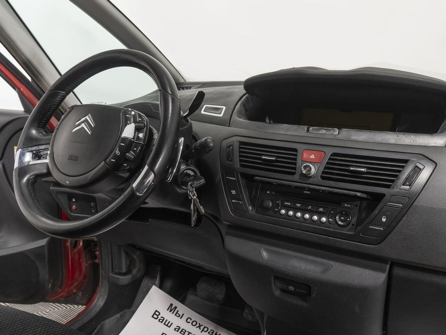 фото автомобиля 5