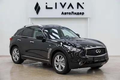 Infiniti QX70