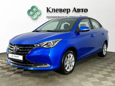 Changan Alsvin