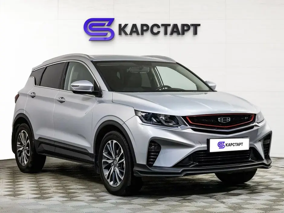 КарСтарт