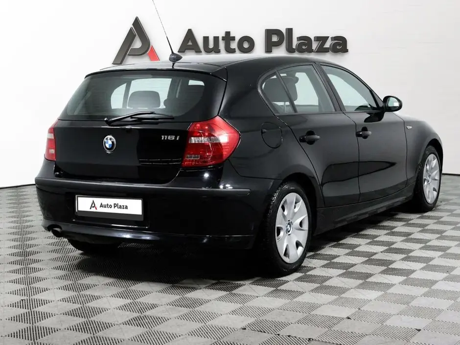 AutoPlaza