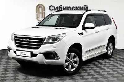 Haval H9