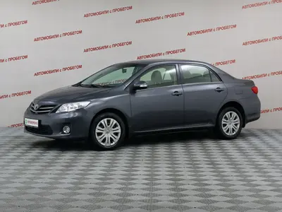 Toyota Corolla