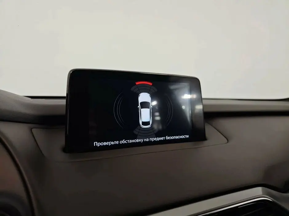 AutoPlaza