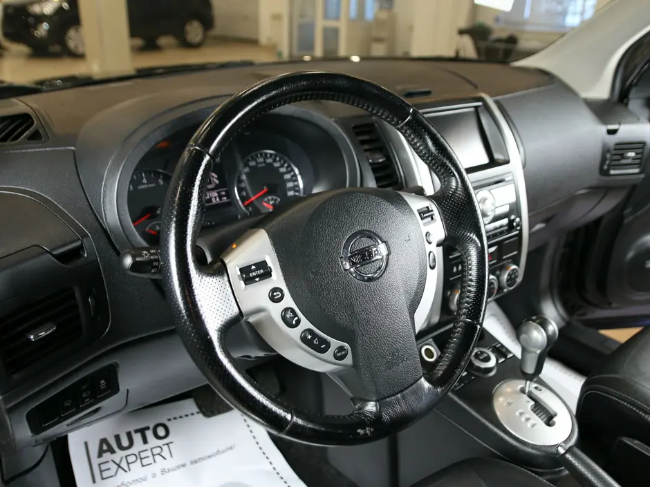 Auto Expert