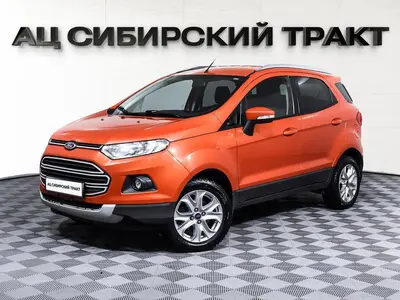 Ford EcoSport