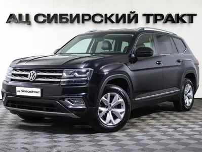 Volkswagen Teramont