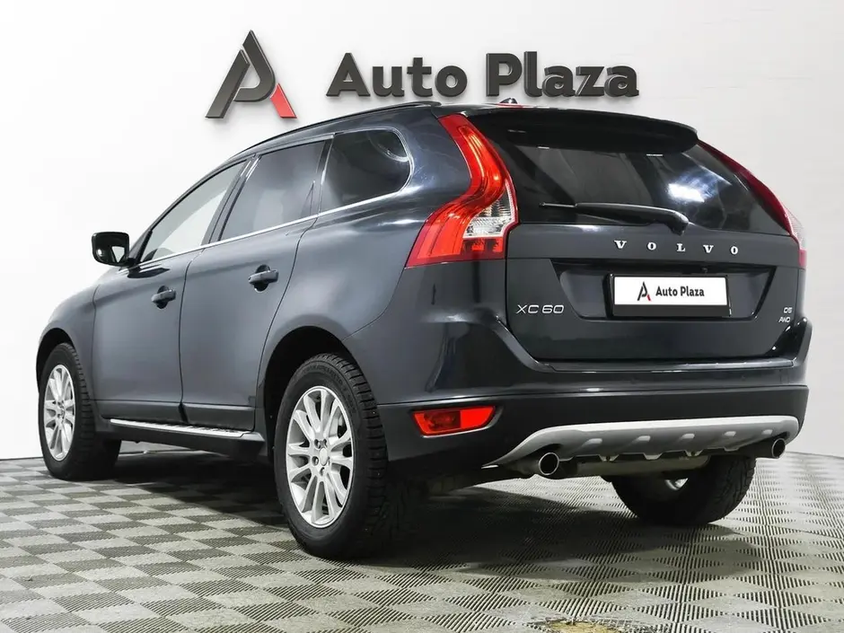 AutoPlaza