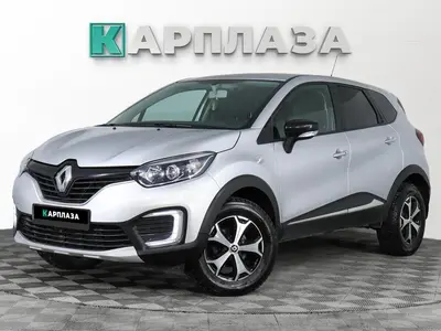 Renault Kaptur
