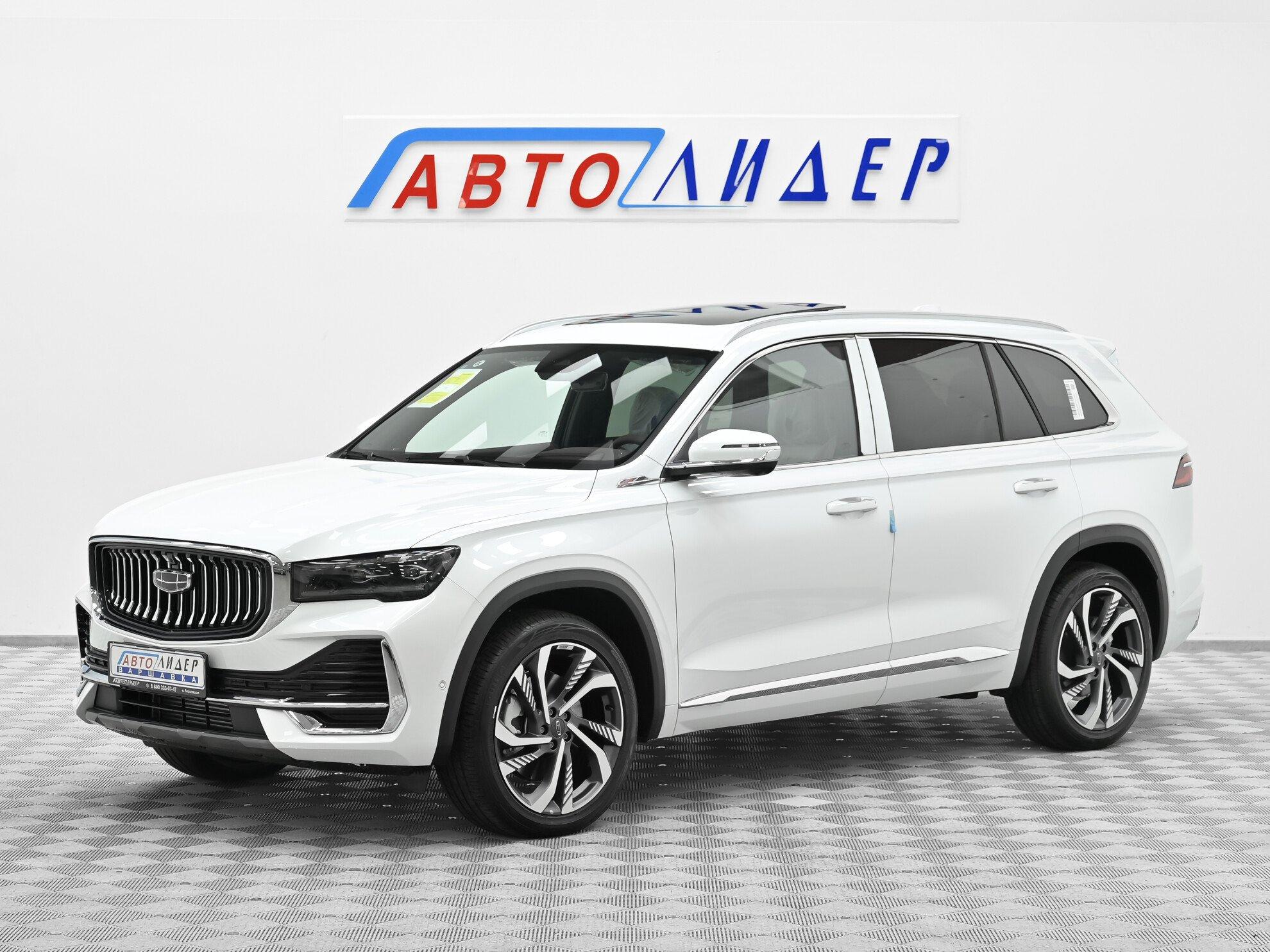 фото автомобиля 2