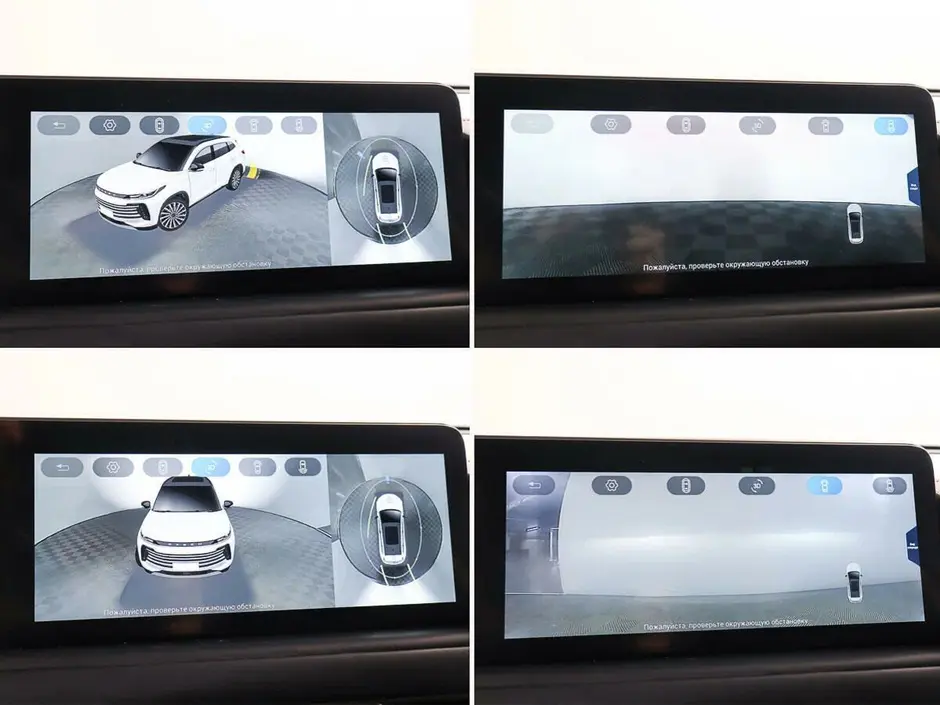 «Авто на Неве»