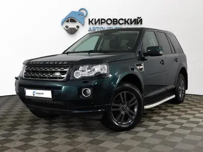 Land Rover Freelander