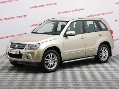 Suzuki Grand Vitara