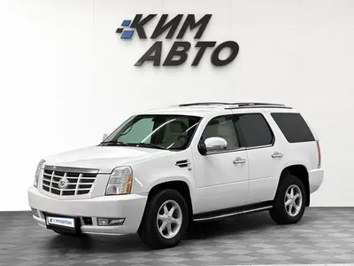 Cadillac Escalade